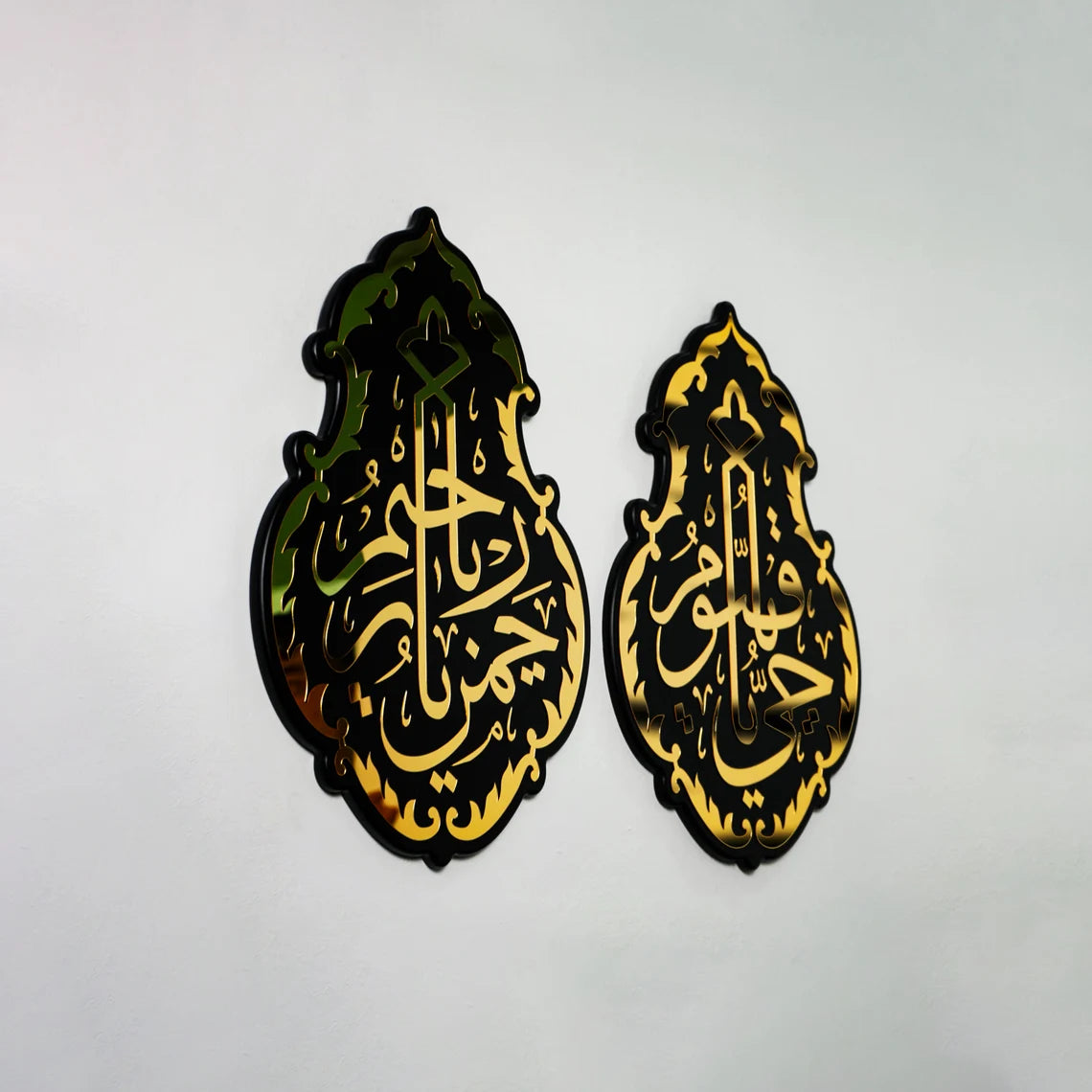 Wallexo Set of Kiswa Ya Hayyu Ya Qayyum, Ya Rahman Ya Raheem