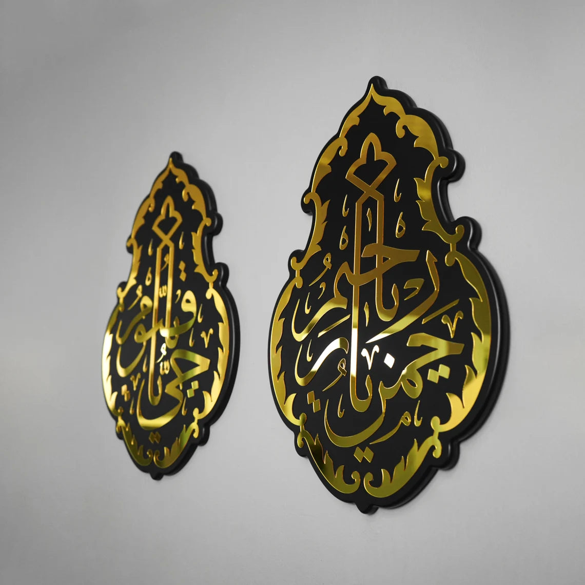 Wallexo Set of Kiswa Ya Hayyu Ya Qayyum, Ya Rahman Ya Raheem