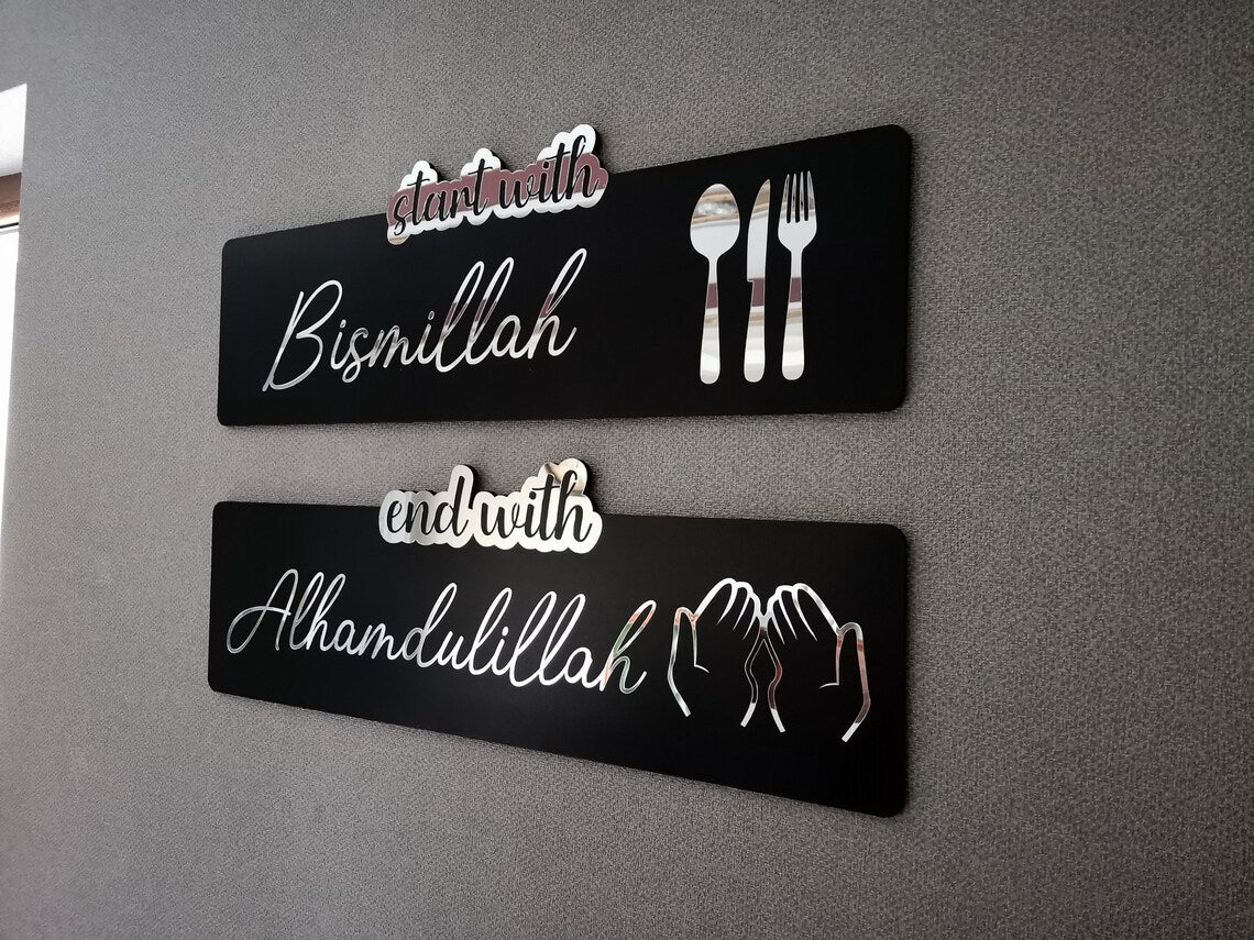 Start With Bismillah & End With Alhamdulillah