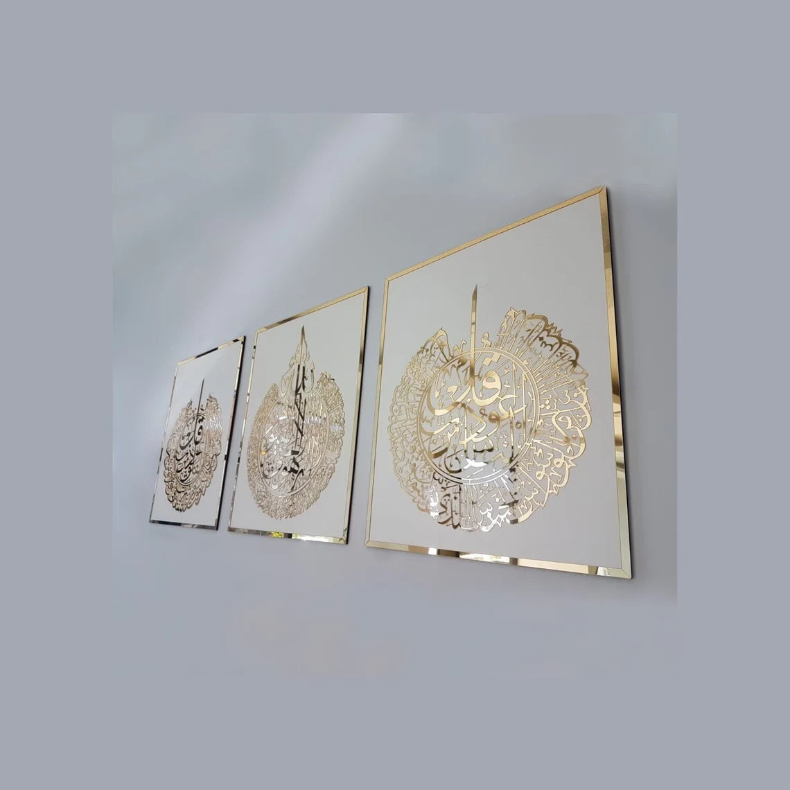 Wallexo Ayatul Kursi, Surah Al-Falaq, Surah An-Nas Islamic wall art set