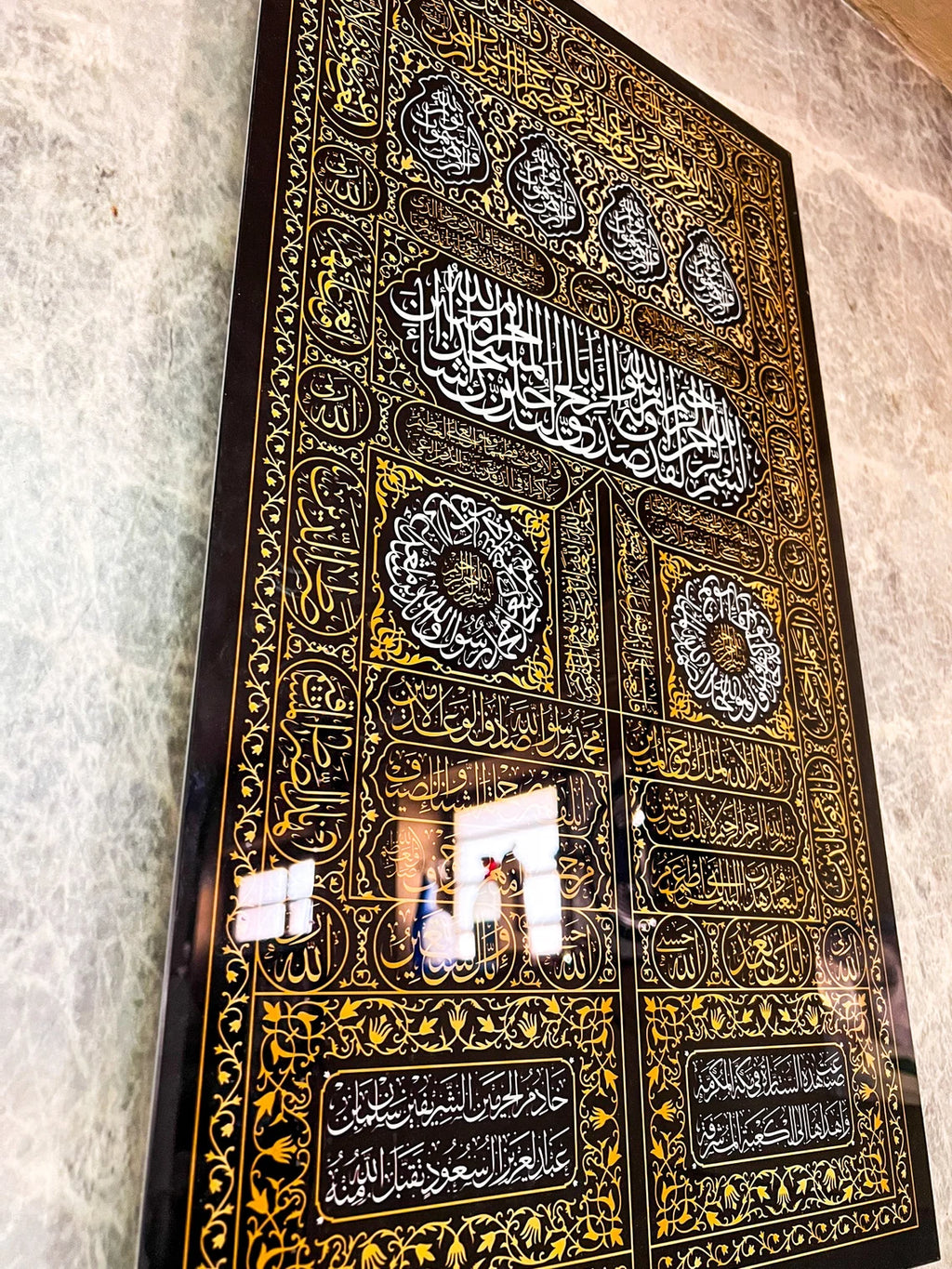 Wallexo Kaaba Kiswah (Ghilaf-e-Kaaba)