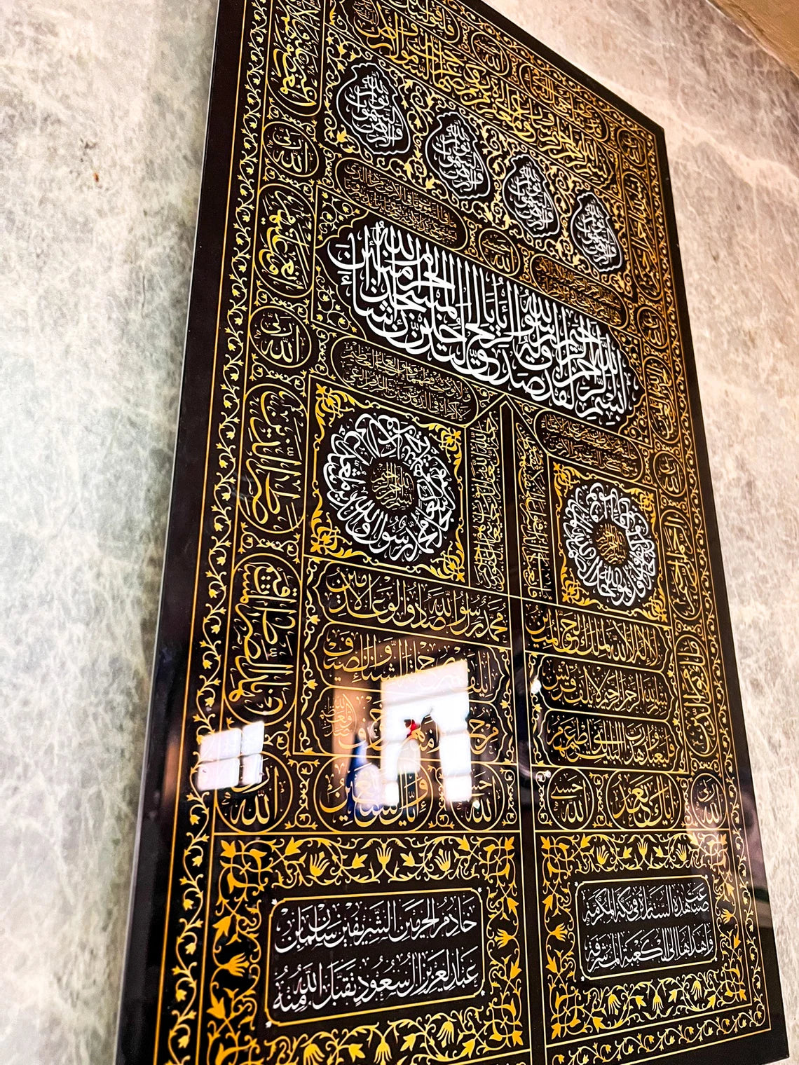Wallexo Kaaba Kiswah (Ghilaf-e-Kaaba)