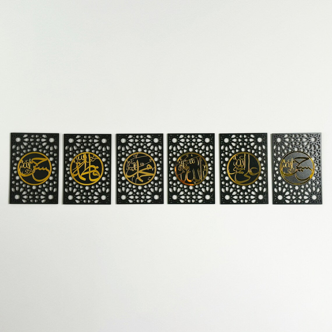 Panjtan Pak Wall Art