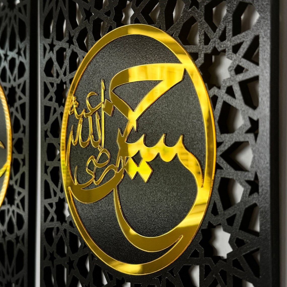 Panjtan Pak Wall Art