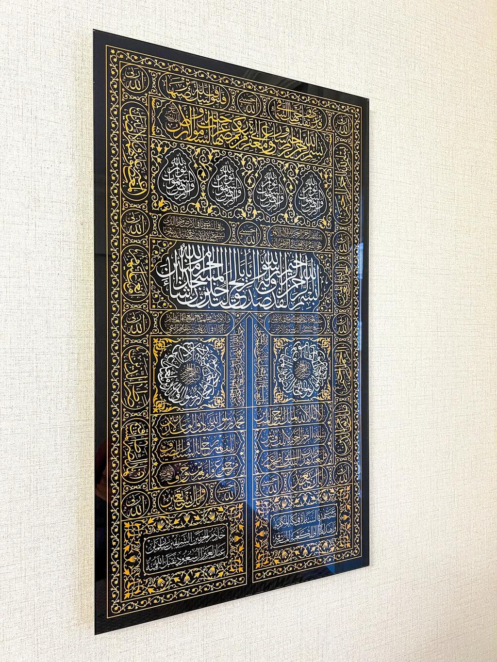 Wallexo Kaaba Kiswah (Ghilaf-e-Kaaba)