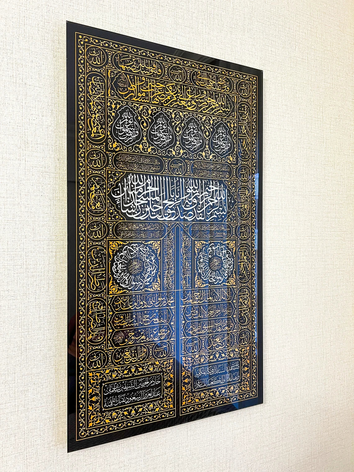 Wallexo Kaaba Kiswah (Ghilaf-e-Kaaba)