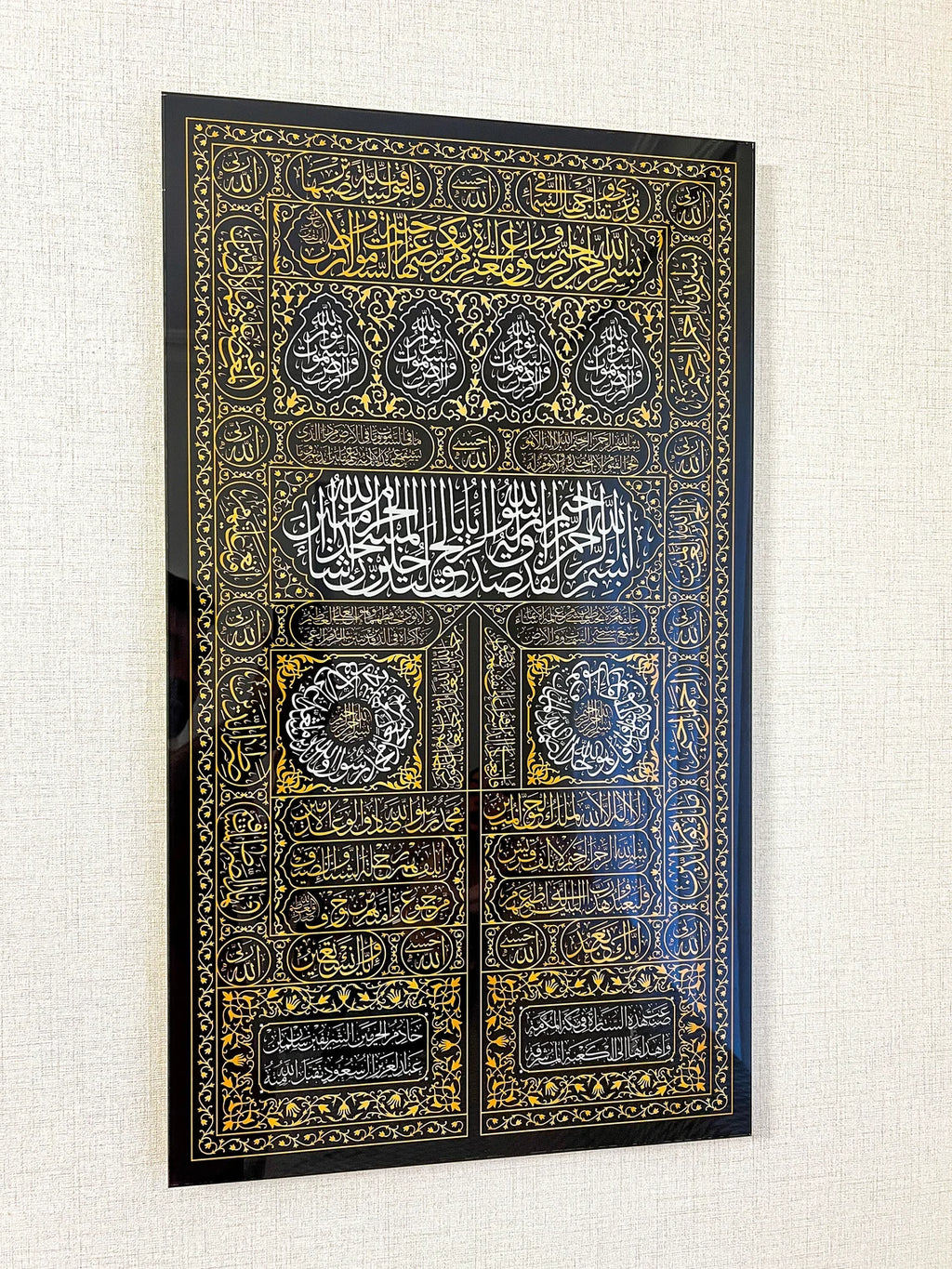 Wallexo Kaaba Kiswah (Ghilaf-e-Kaaba)