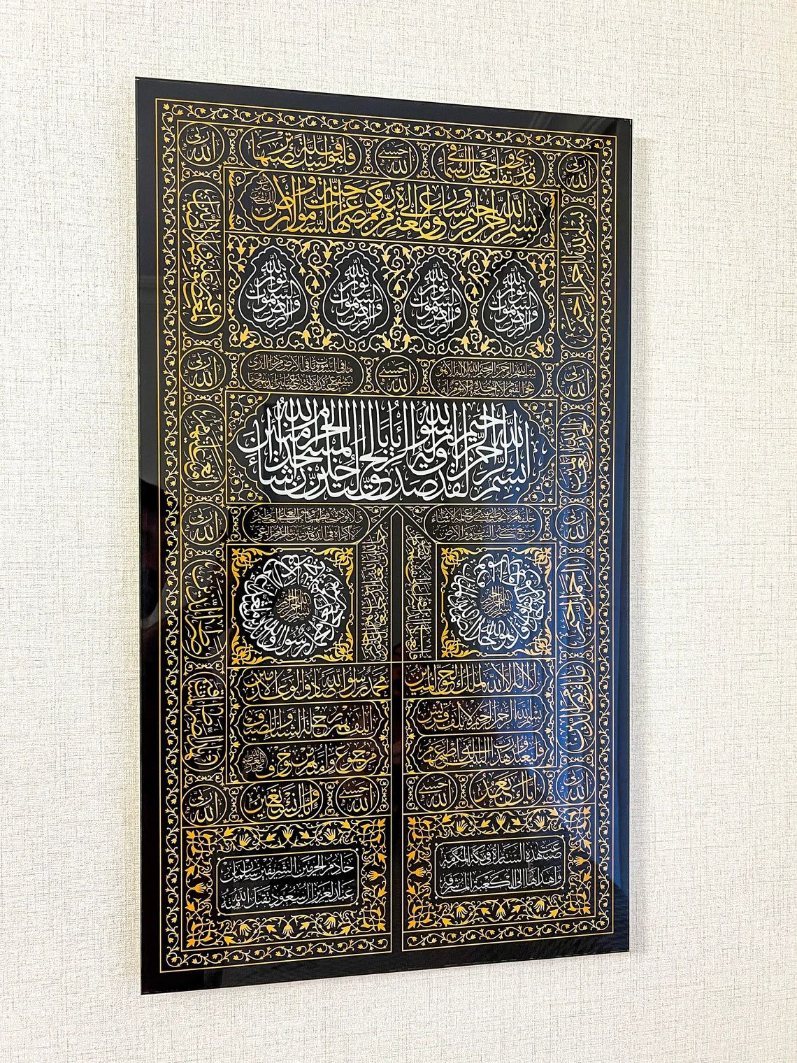 Wallexo Kaaba Kiswah (Ghilaf-e-Kaaba)