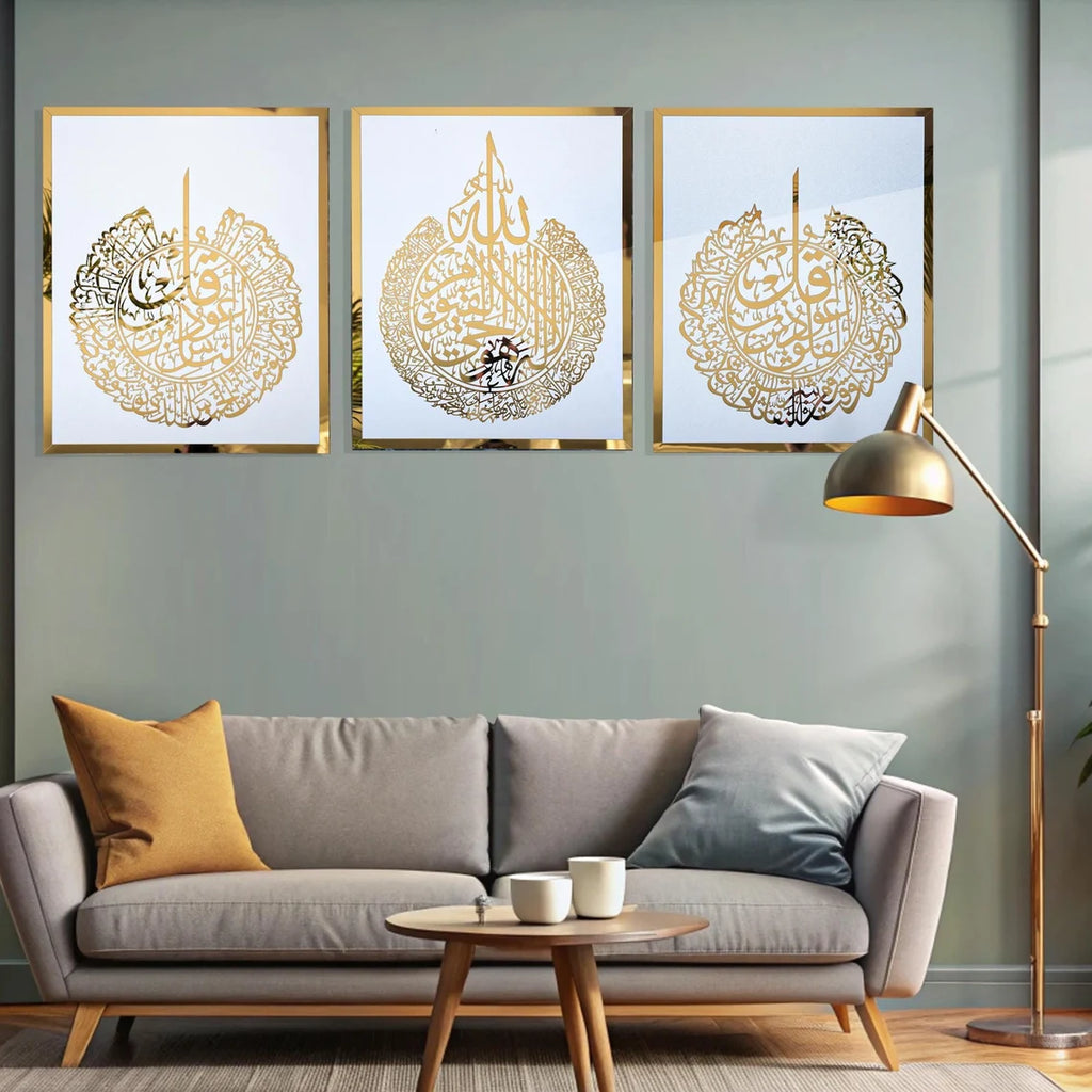 Wallexo Ayatul Kursi, Surah Al-Falaq, Surah An-Nas Islamic wall art set