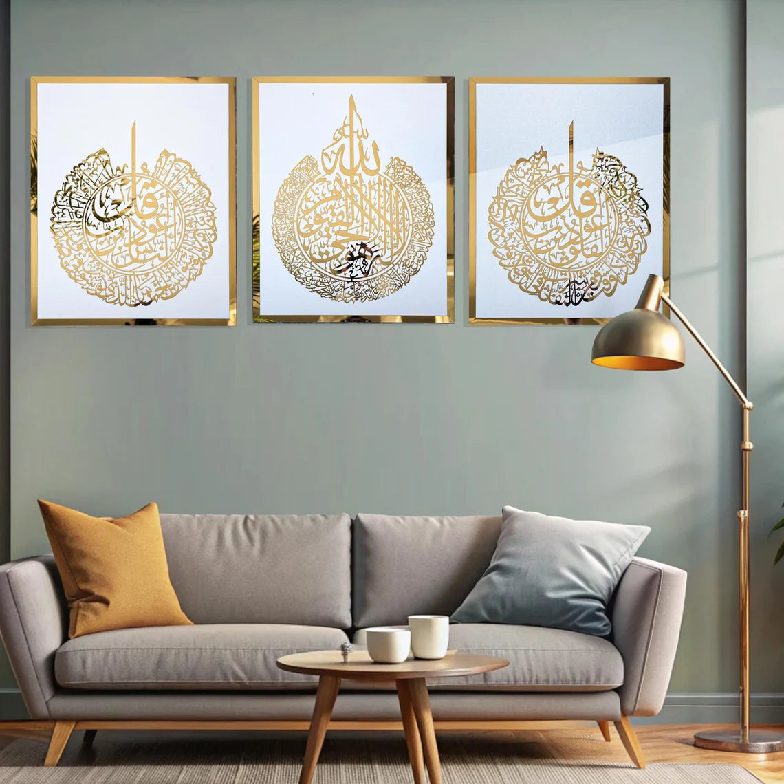 Wallexo Ayatul Kursi, Surah Al-Falaq, Surah An-Nas Islamic wall art set