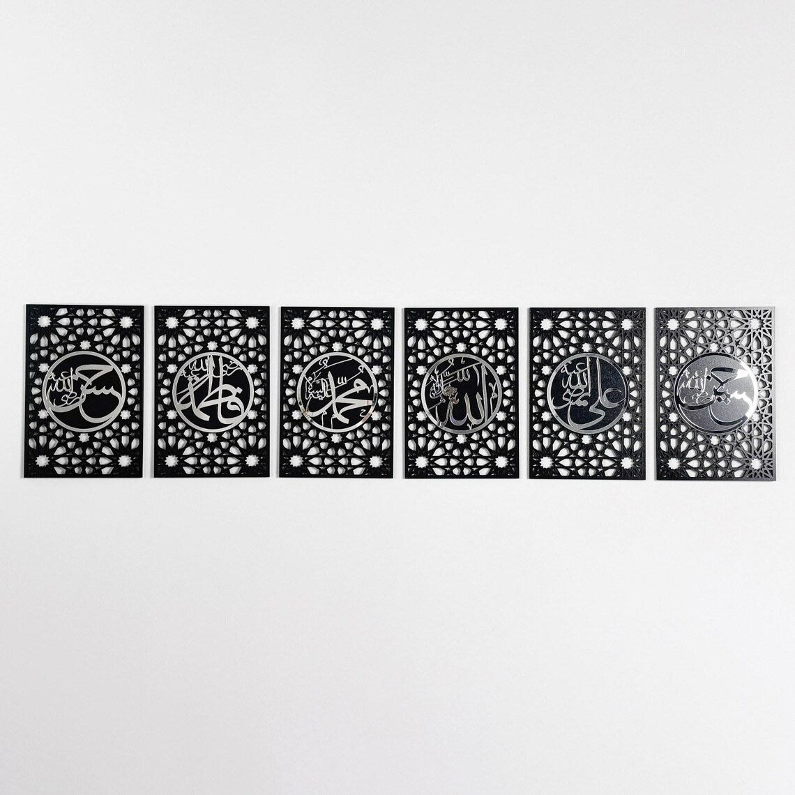 Panjtan Pak Wall Art