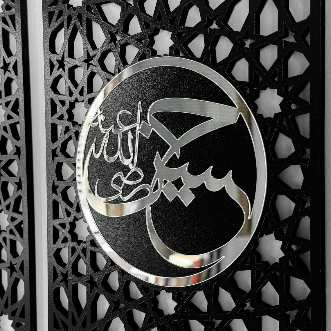 Panjtan Pak Wall Art