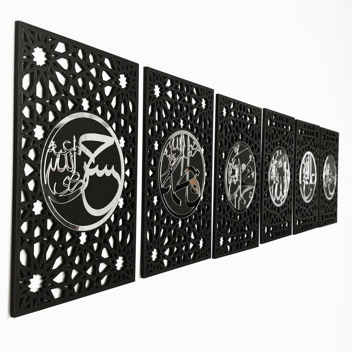 Panjtan Pak Wall Art