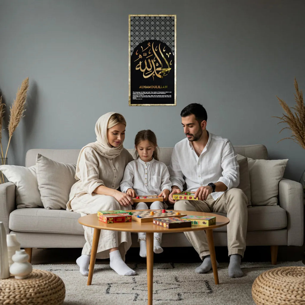 Wallexo Dhikr Islamic Wall Art Set