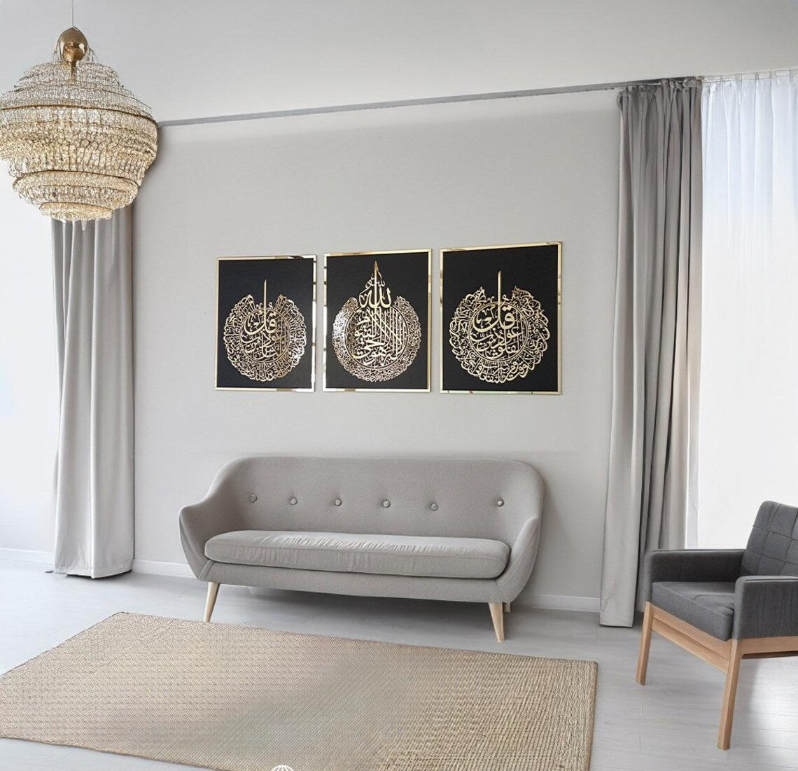 Wallexo Ayatul Kursi, Surah Al-Falaq, Surah An-Nas Islamic Wall Art Set