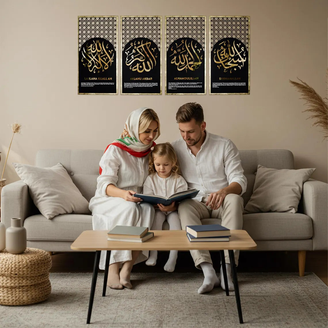 Wallexo Dhikr Islamic Wall Art Set