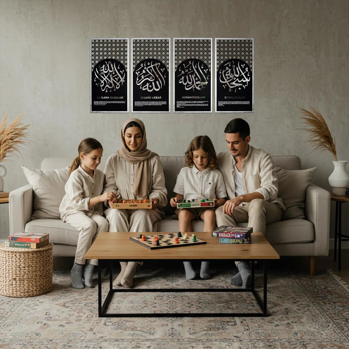 Wallexo Dhikr Islamic Wall Art Set