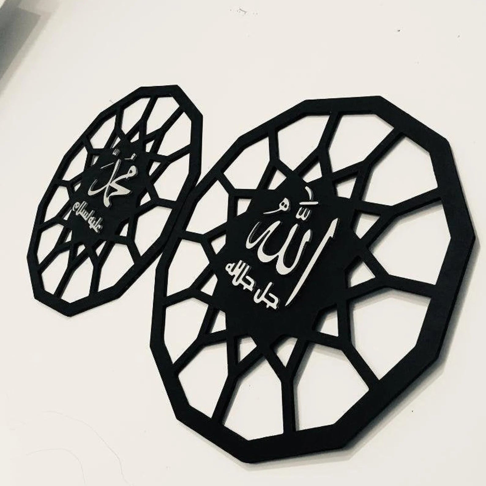 Wallexo Allah & Muhammad (PBUH) Islamic Wall Art