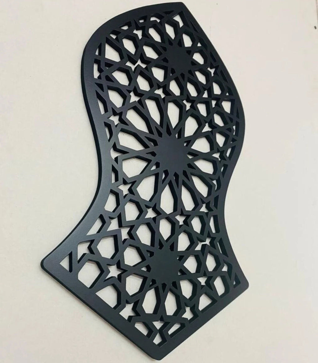 Wallexo Elegant Wooden Nalain Shareef Islamic Wall Art