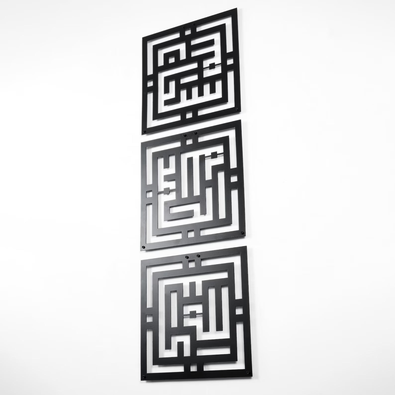 Wallexo Subhanallah, Alhamdulillah, Allahu Akbar Islamic Wall Art Set