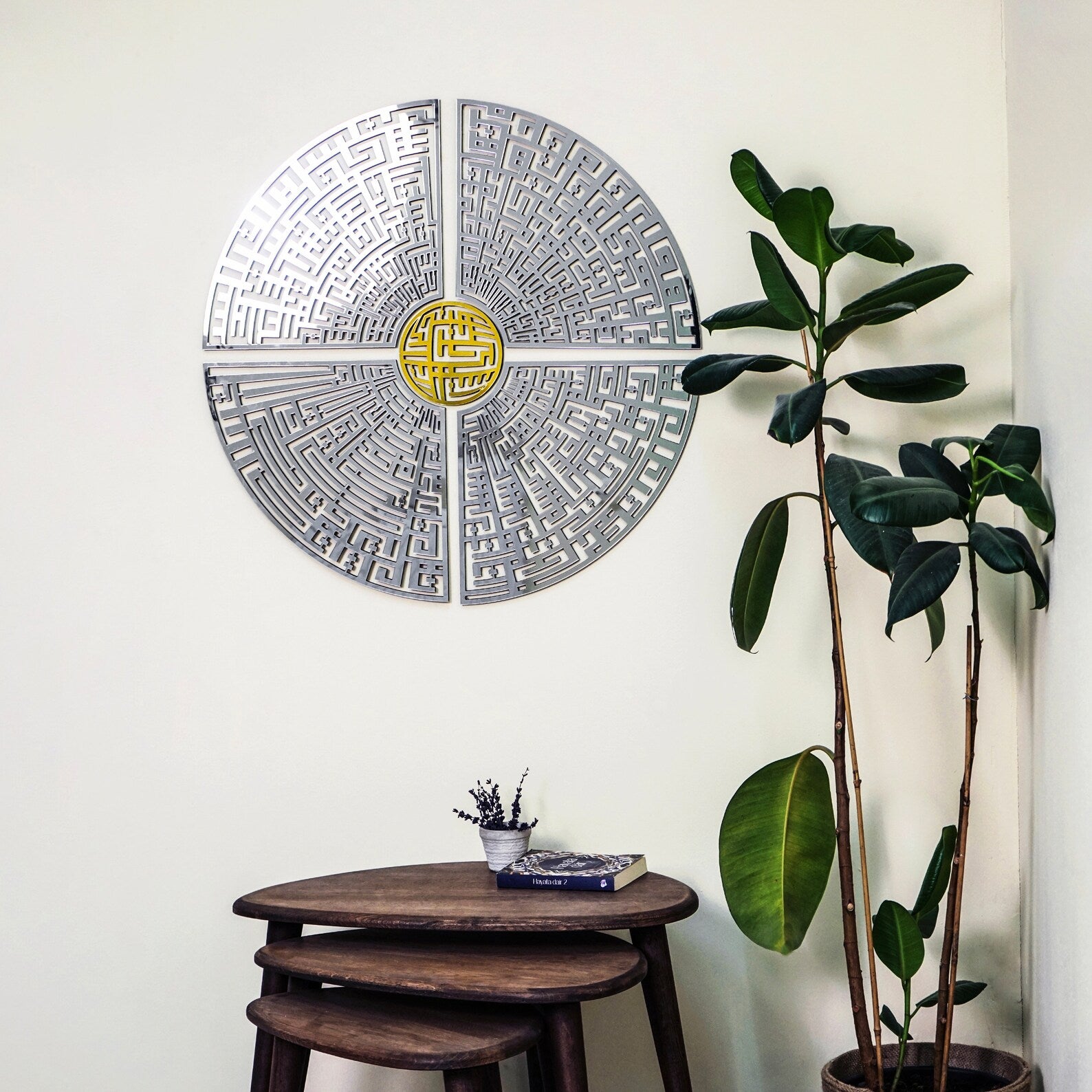 Wallexo Four Quls Circular Kufic Islamic Wall Art