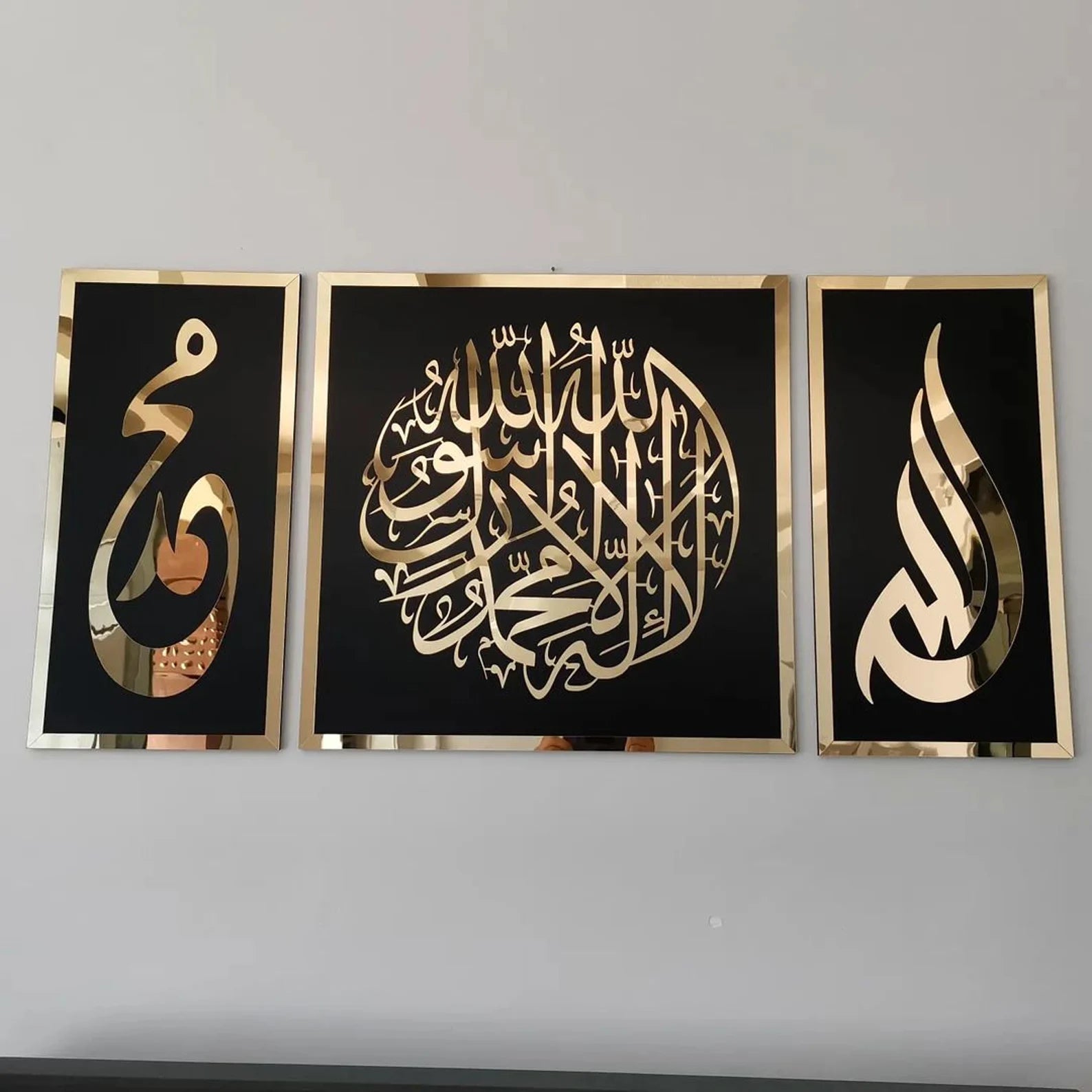 Wallexo Allah Muhammad Kalma Islamic Wall Art