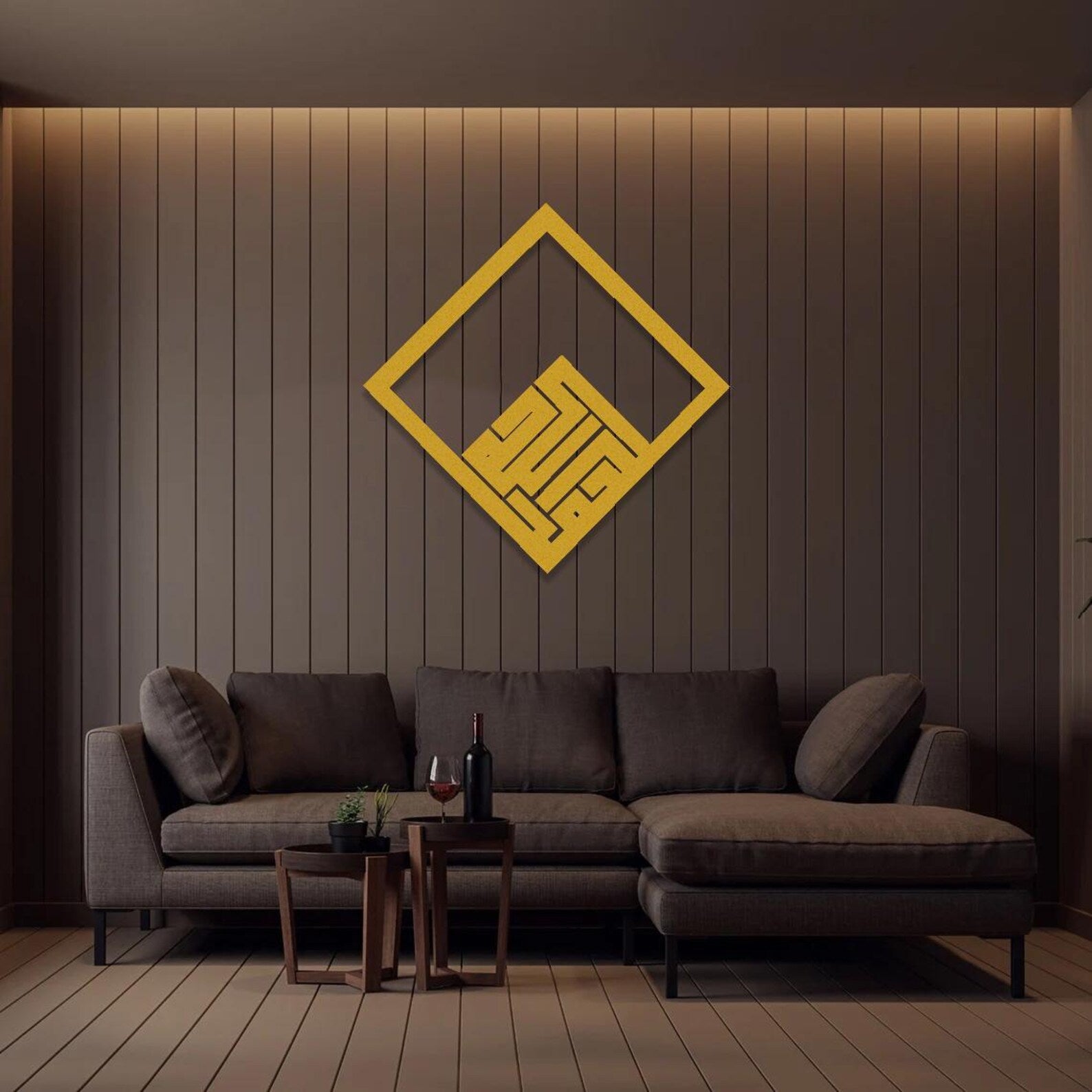 Wallexo Alhamdulillah Kufic Islamic Wall Art