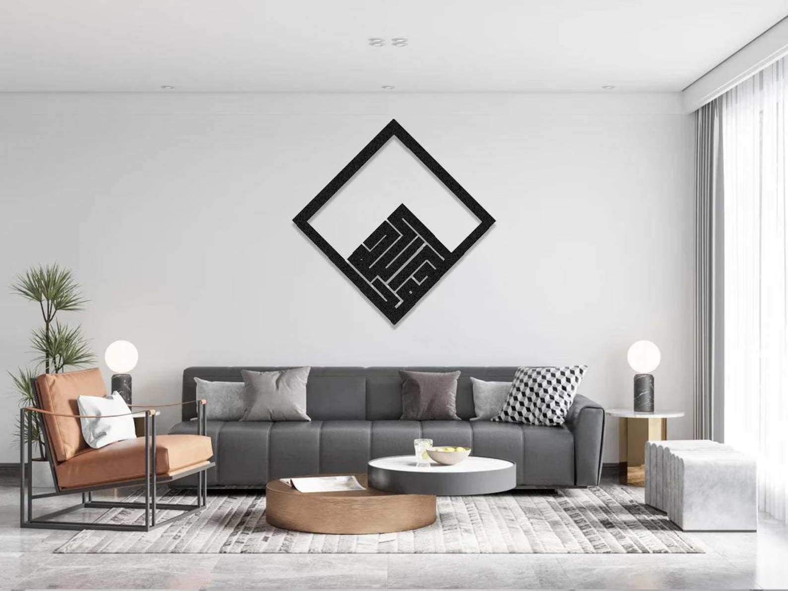 Wallexo Alhamdulillah Kufic Islamic Wall Art