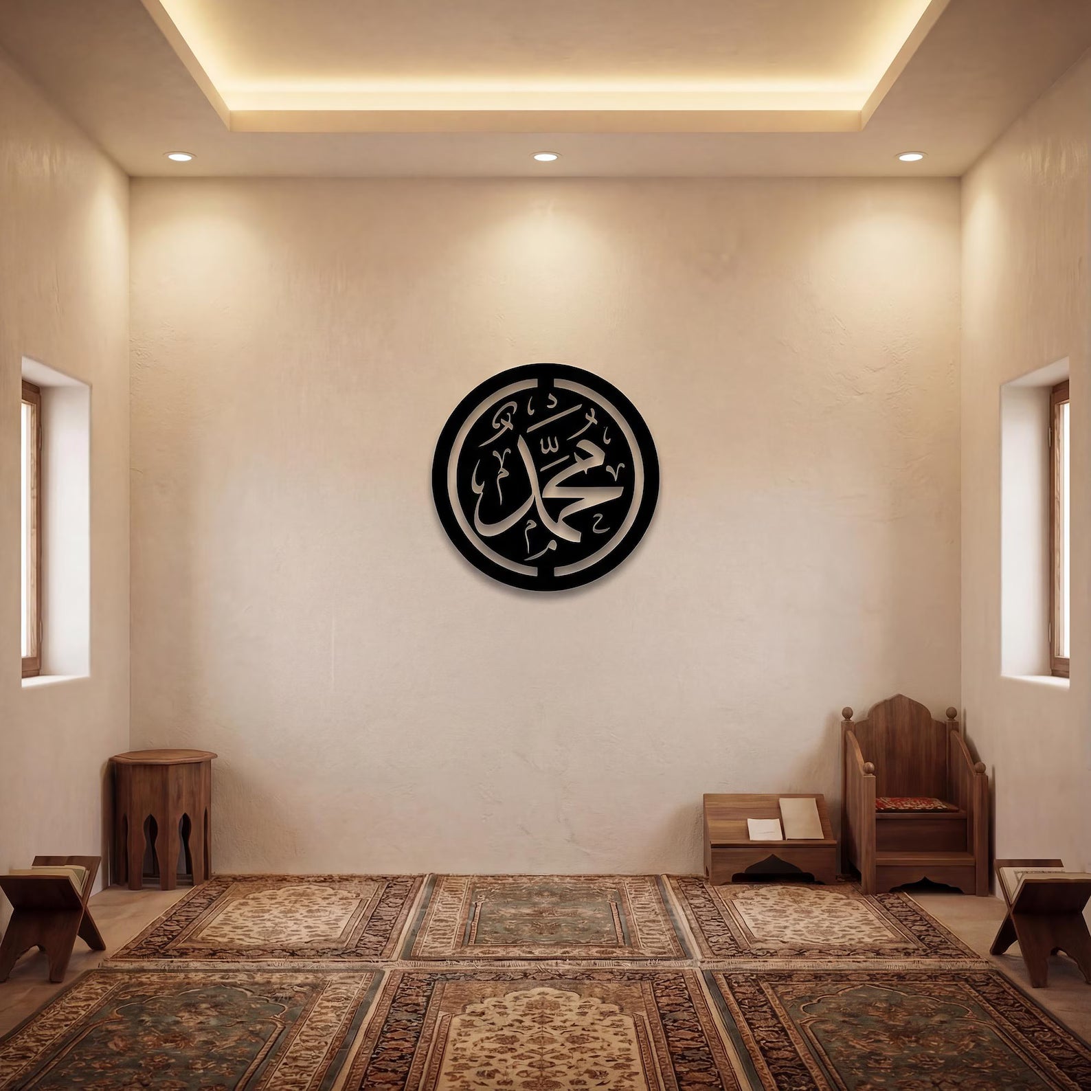 Wallexo Elegant Muhammad Calligraphy Wall Art