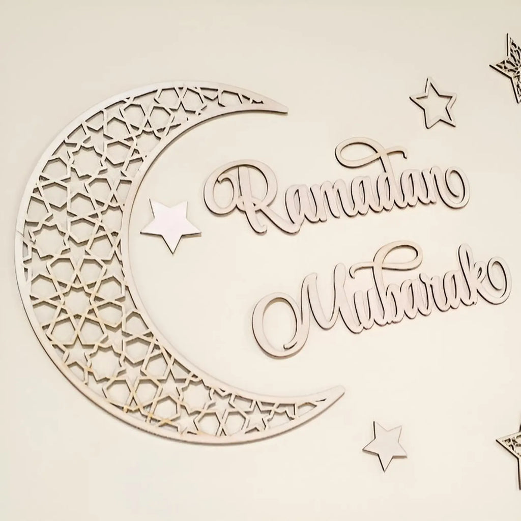 Wallexo Ramadan Mubarak Islamic Wall Décor