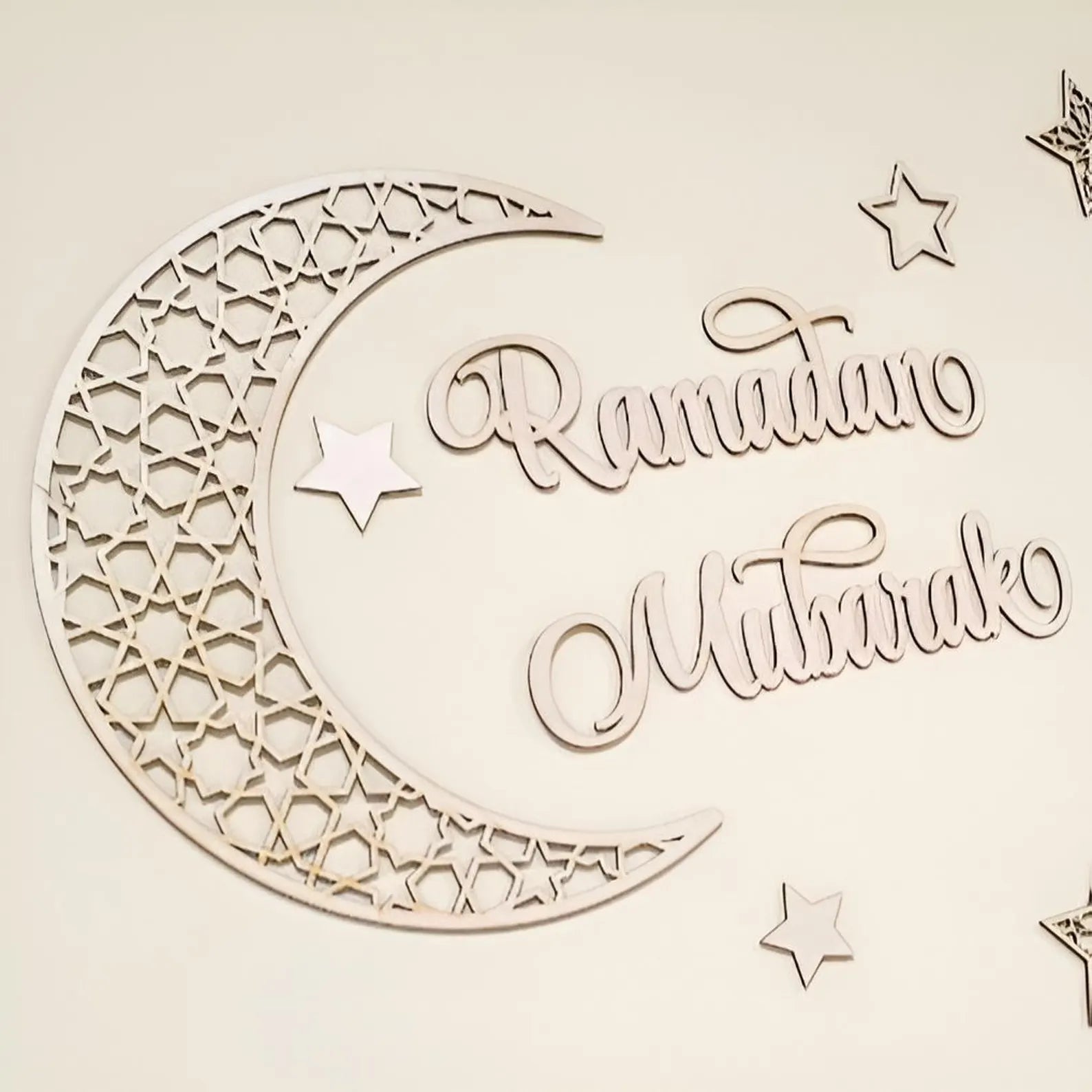 Wallexo Ramadan Mubarak Islamic Wall Décor