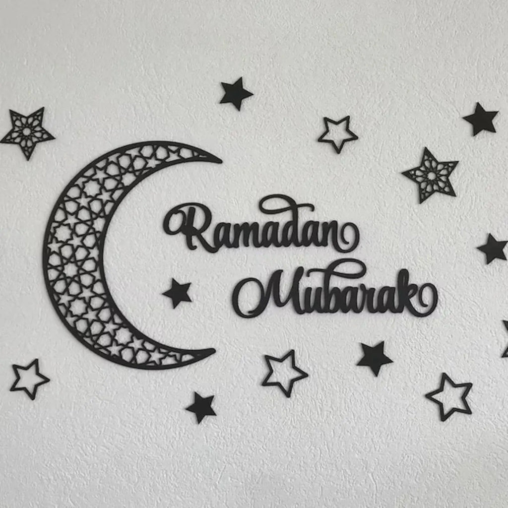 Wallexo Ramadan Mubarak Islamic Wall Décor