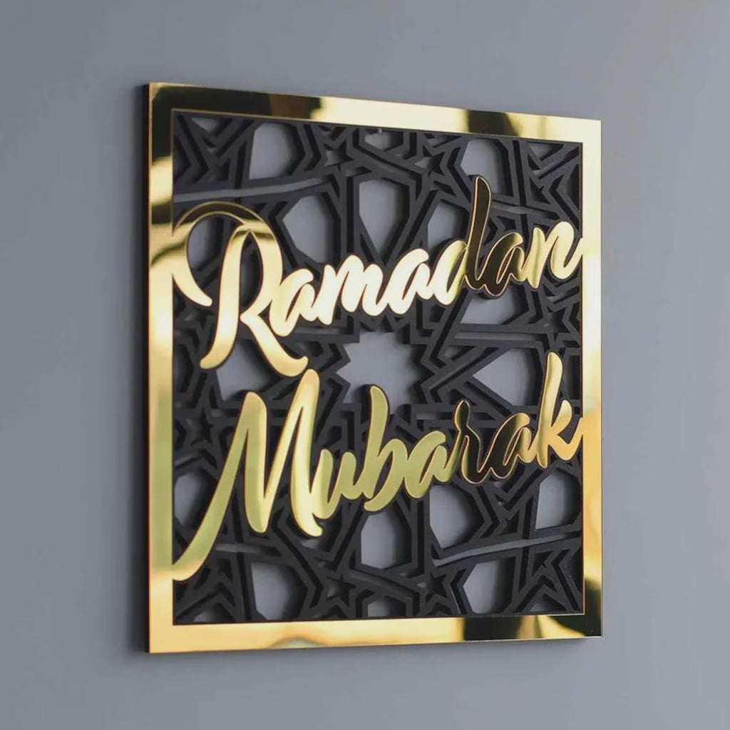 Wallexo Ramadan Mubarak Gold & Silver Acrylic Wall Art