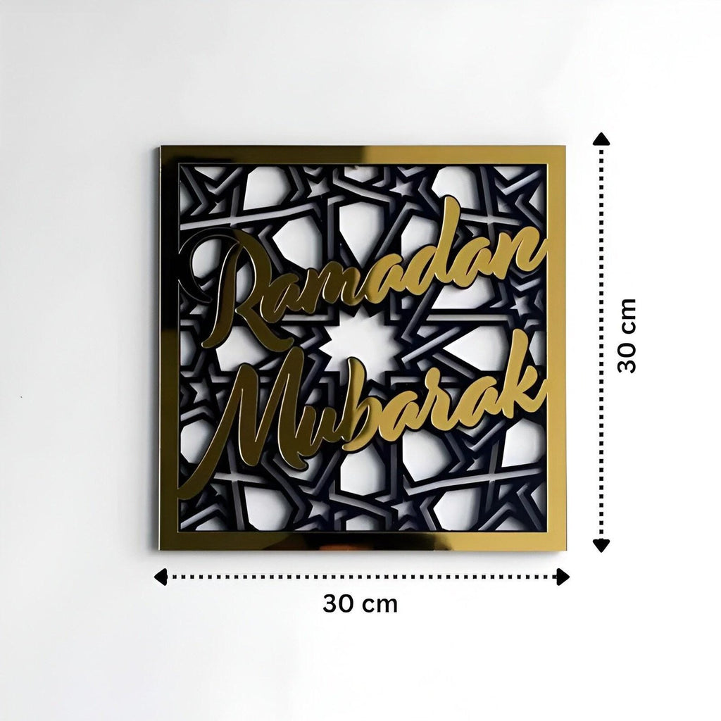 Wallexo Ramadan Mubarak Gold & Silver Acrylic Wall Art