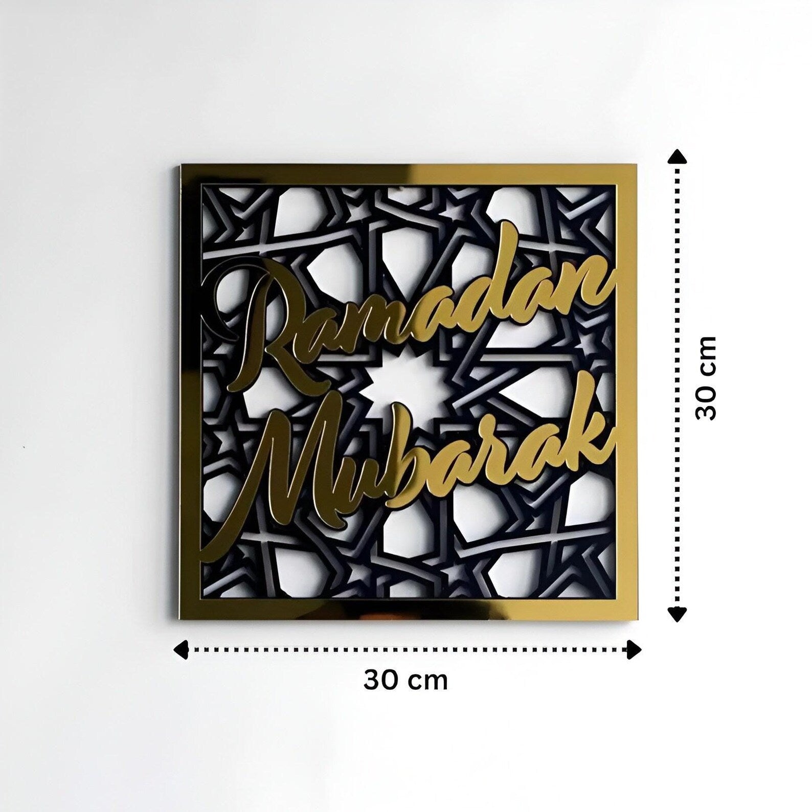 Wallexo Ramadan Mubarak Gold & Silver Acrylic Wall Art