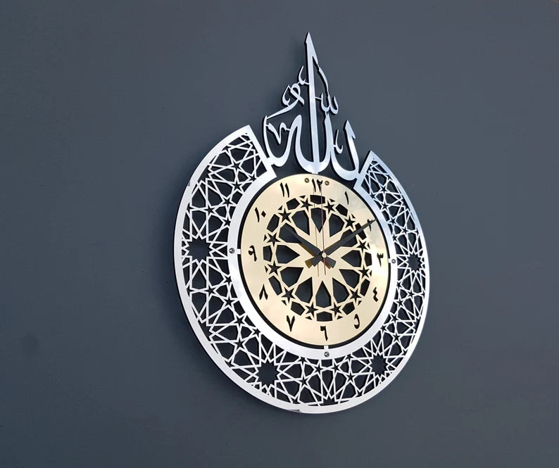 Wallexo Islamic Calligraphy Wall Clock