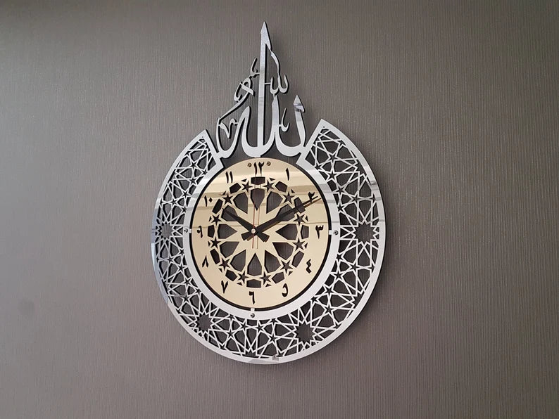 Wallexo Islamic Calligraphy Wall Clock