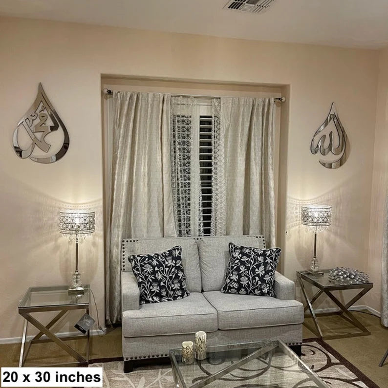 Wallexo Allah & Muhammad Islamic Calligraphy Wall Art