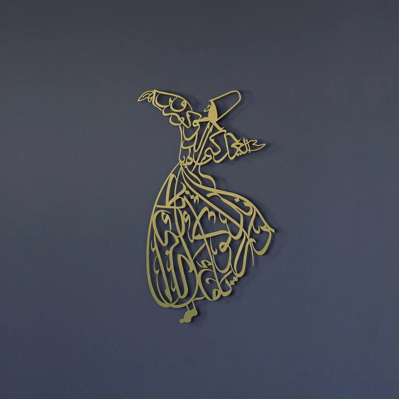 Wallexo Whirling Dervish Islamic Wall Art Sufi Decor