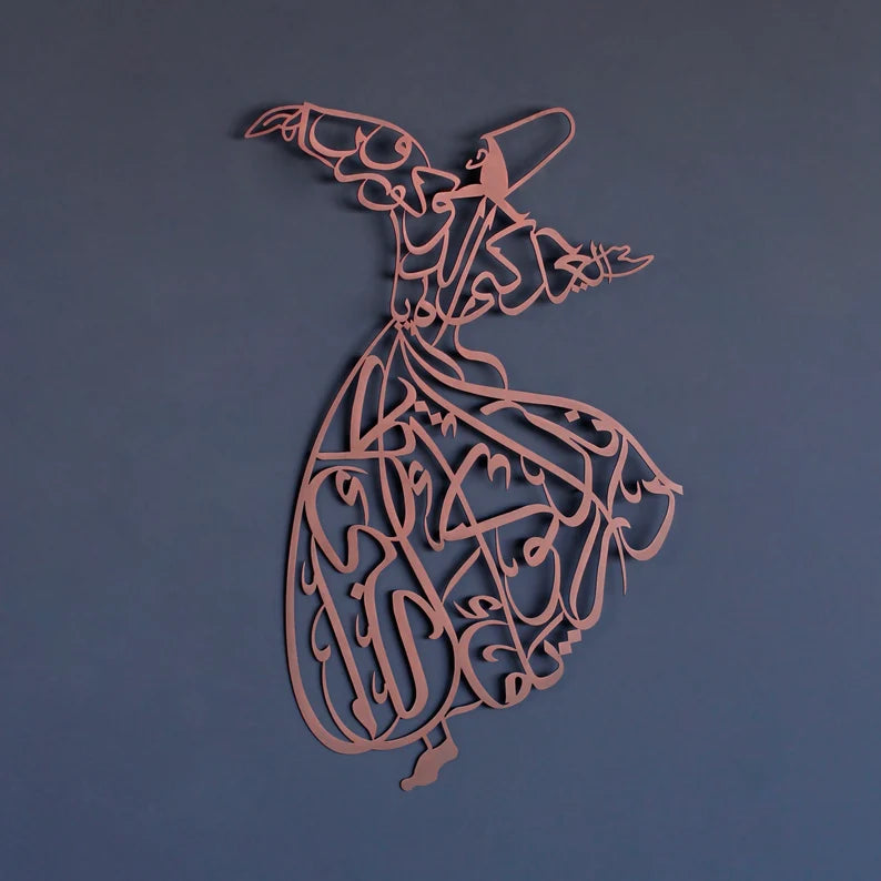 Wallexo Whirling Dervish Islamic Wall Art Sufi Decor