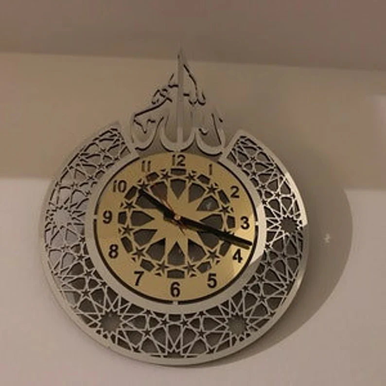 Wallexo Islamic Calligraphy Wall Clock