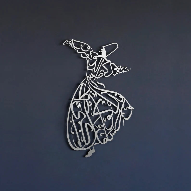 Wallexo Whirling Dervish Islamic Wall Art Sufi Decor