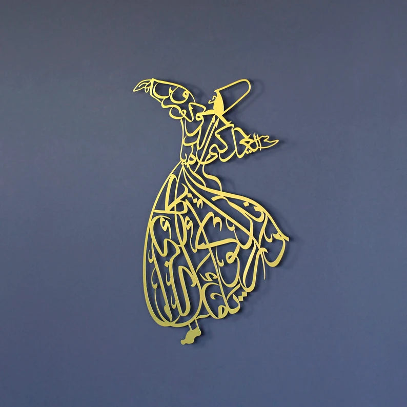 Wallexo Whirling Dervish Islamic Wall Art Sufi Decor