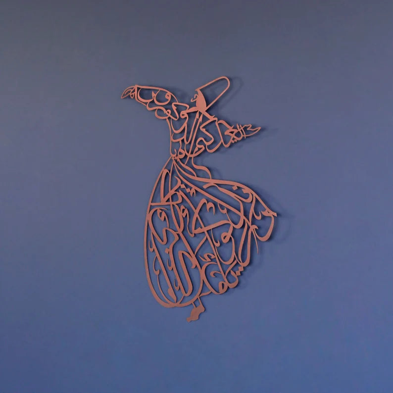 Wallexo Whirling Dervish Islamic Wall Art Sufi Decor
