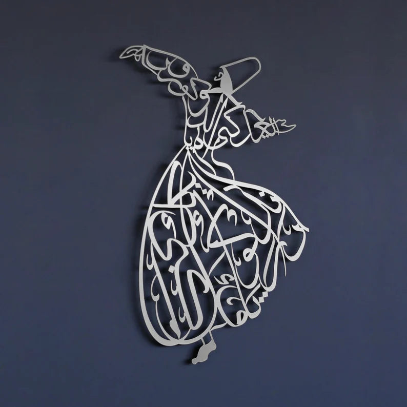 Wallexo Whirling Dervish Islamic Wall Art Sufi Decor