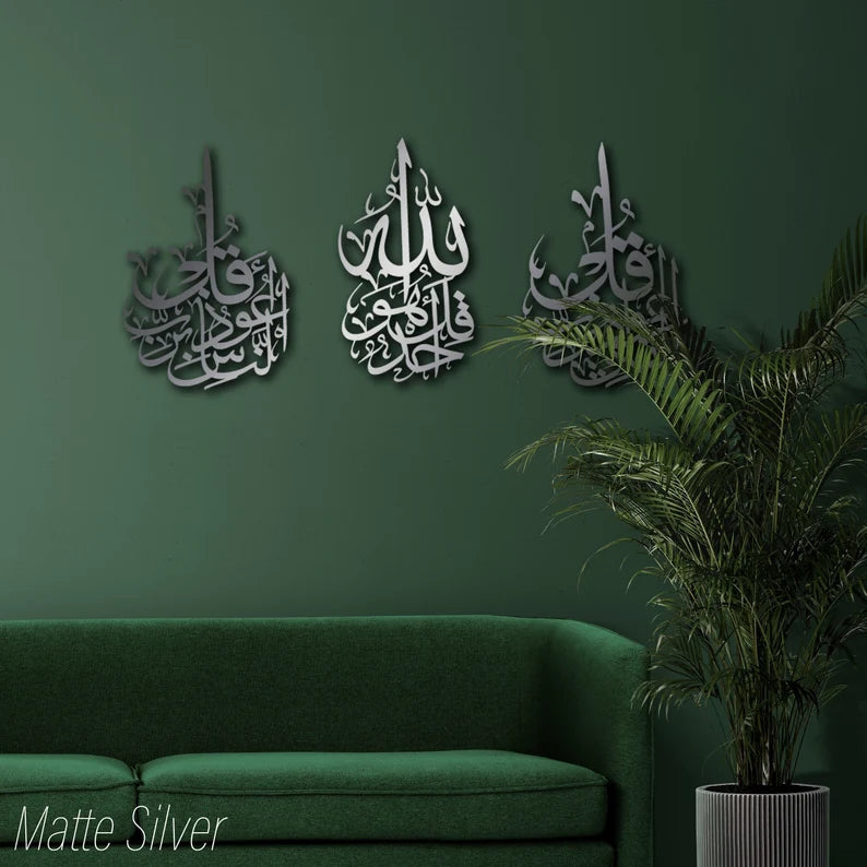 Wallexo Islamic Wall Art 3-Piece