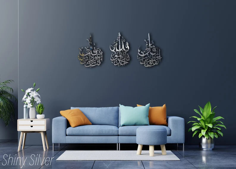 Wallexo Islamic Wall Art 3-Piece