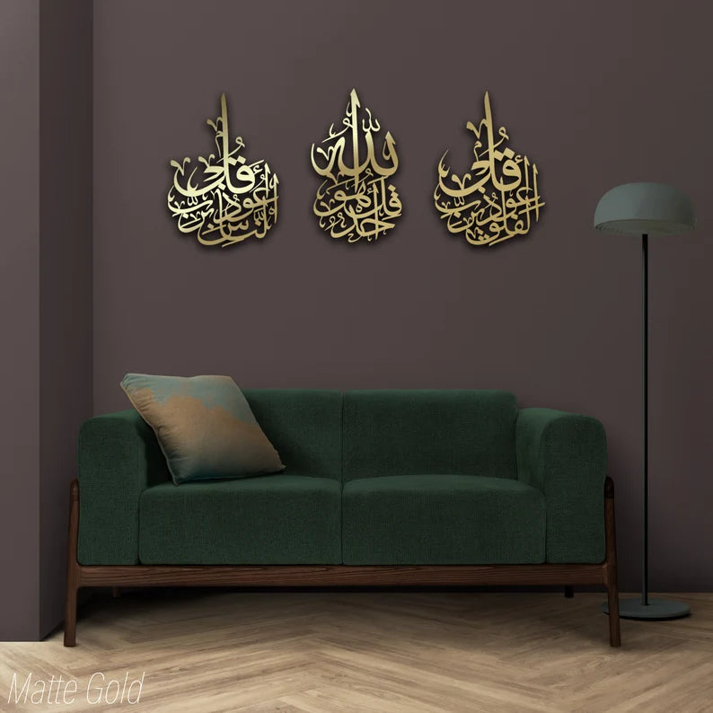 Wallexo Islamic Wall Art 3-Piece