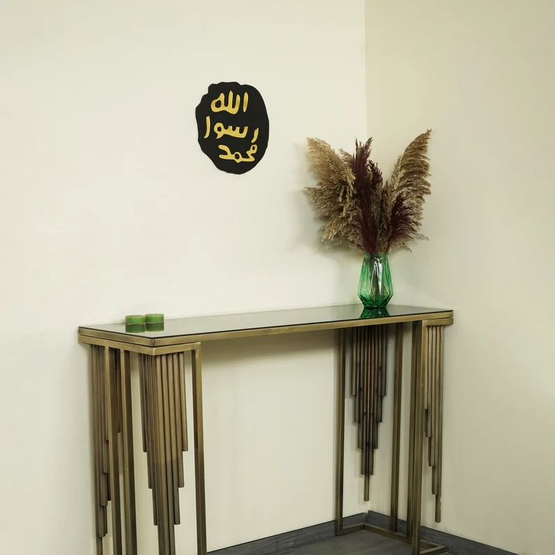 Wallexo Seal of the Prophet ﷺ Islamic Wall Art