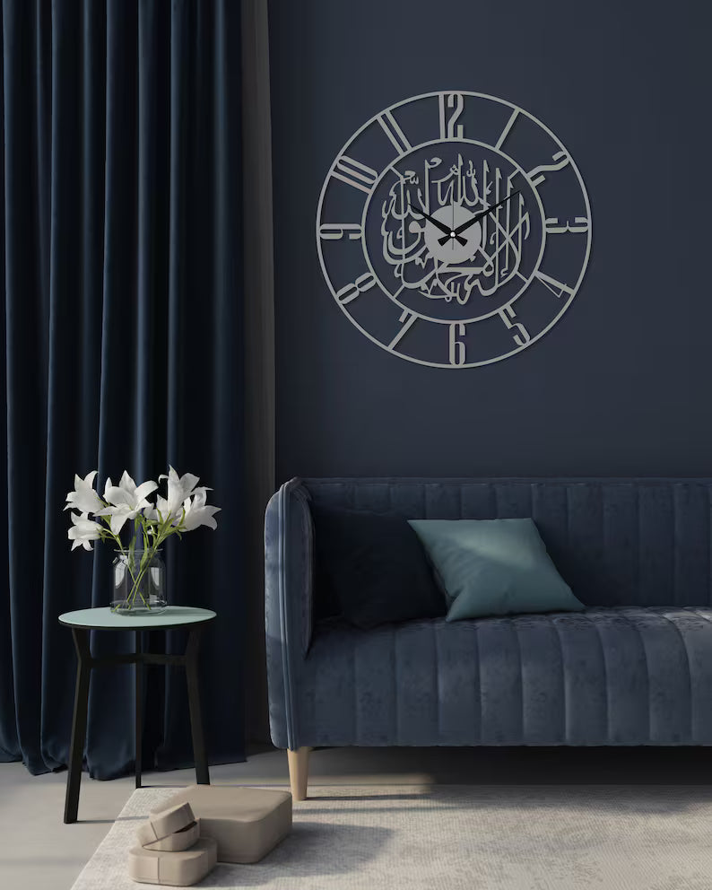 Wallexo Kalima Shahada Islamic Wall Clock